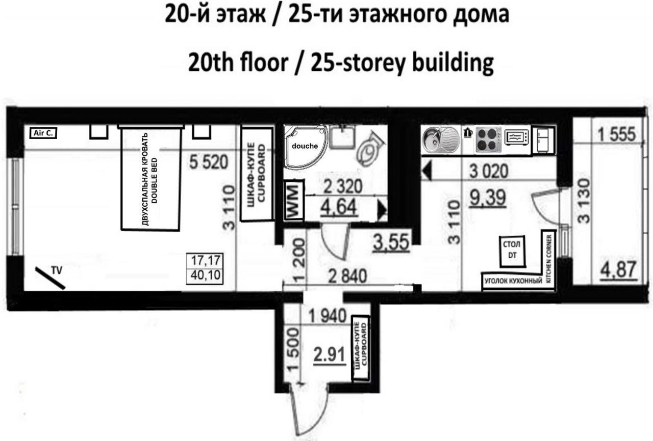 Apartment Near Metro Pozniaky Kyiv Eksteriør billede