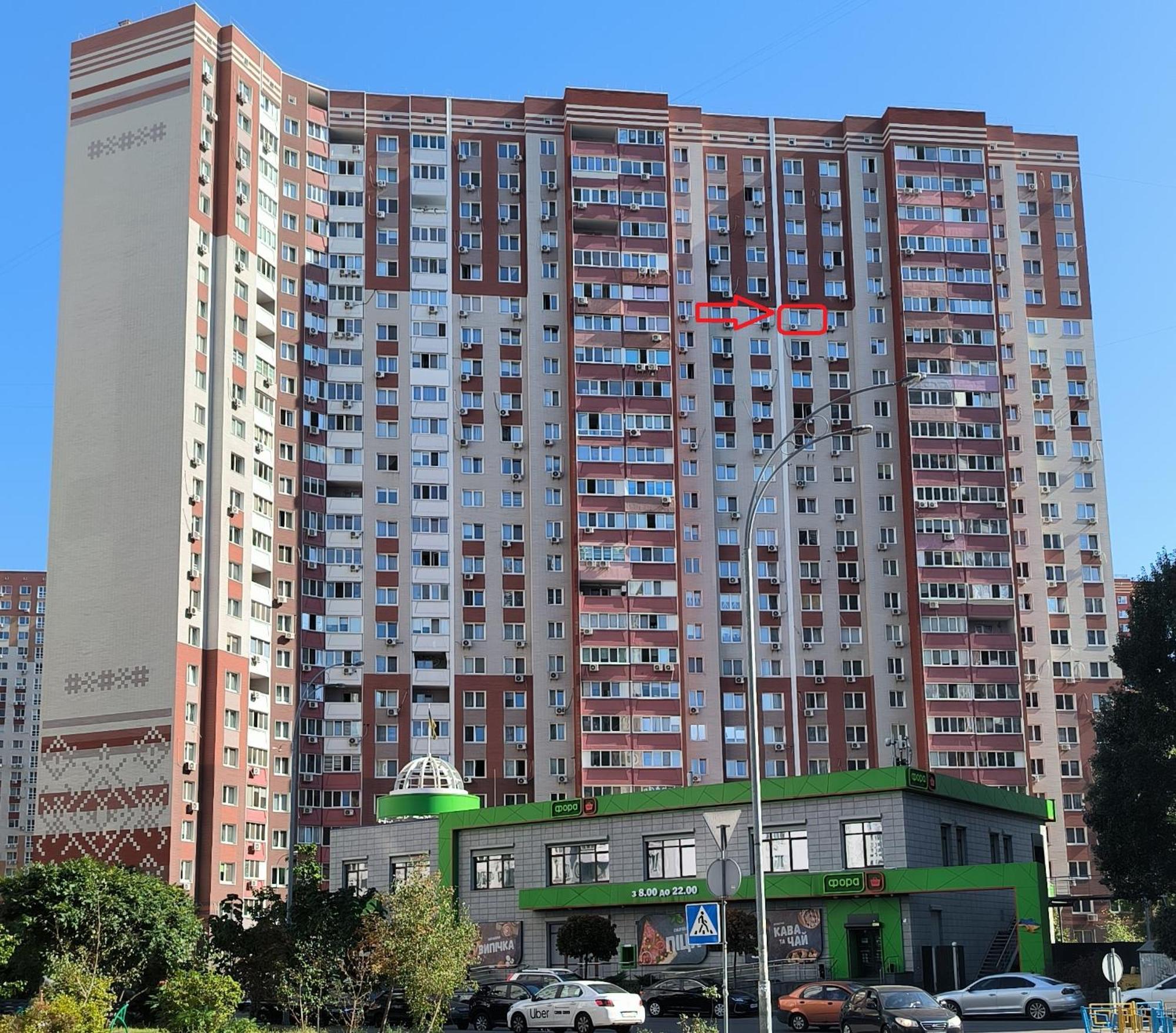 Apartment Near Metro Pozniaky Kyiv Eksteriør billede